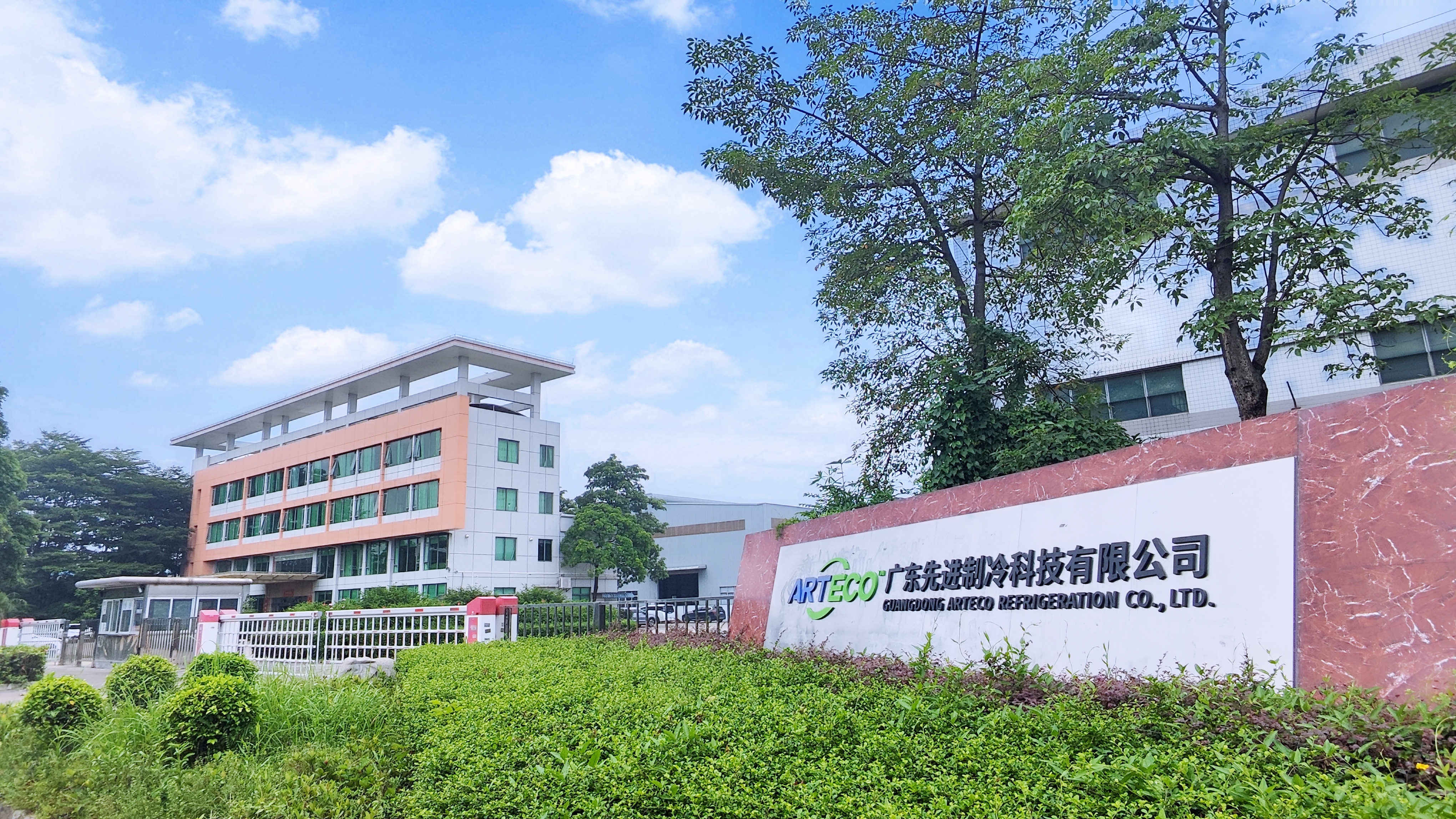 冷庫冷風機，廣東先進制冷設備的卓越表現